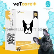 120g VetCore Plus Herbal Dog Soap