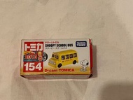 snoopy peanuts tomica school bus