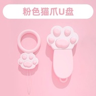 Taiwan Electric USB Cartoon Cute Girls USB Special Creative Cat Claw Car Mobile Pho台电u盘卡通可爱女生优盘学生专用创