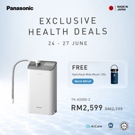 PANASONIC TK-AS500-ZMA MICRO FILTRATION ALKALINE IONIZER HA4