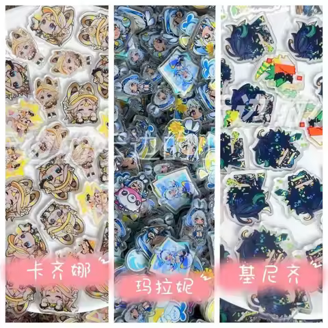 Genshin Impact Kinich Ororon 20Pcs/Set 2cm Patch Keychain Hair Tie Refrigerator Sticker Phone Case D