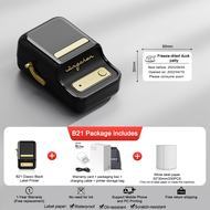 NIIMBOT B21 Label Printer Wireless Bluetooth Thermal Label Tape Roll Label Sticker Label Maker