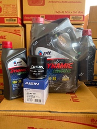 Ptt Dynamic commonrail น้ำมันเครื่องยนต์ดีเซล ปตท 10w-30 หรือ 15w-40 ขนาด 6แถม1 ลิตร หรือ แถม 2 ลิตร
