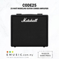 Marshall Code25 25-Watt Modeling Guitar Combo Amplifier (Code-25 / Code 25)