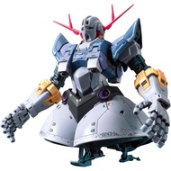 RG Mobile Suit Gundam Zeong 1/144 scale pre-colored plastic model