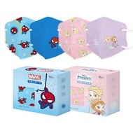 【ONEDER】迪士尼冰雪奇緣 漫威蜘蛛人 兒童立體口罩(15入)