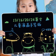 16Inch21Inch24Rechargeable Large Screen LCD Writing Tablet for Children, Doodle Drawing Color Writin