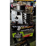 BLOCK 56MM TAIKOM RACING