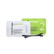 (Read Carefully Description) Set CNP Laboratory Anti-Pore Black Head Clear Kit Blackhead Cleansing M