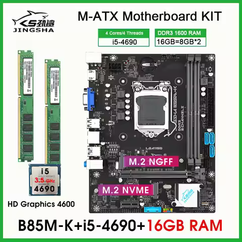 B85 M-ATX LGA1150 KIT Motherboard Set with I5 4690 Processor and 16GB 1600MHz DDR3 PC RAM Memory B85