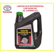 100% ORIGINAL Toyota Differential Gear Oil 4L - GL-5 85W90 - Manual Transmission Fluid - Green Cover