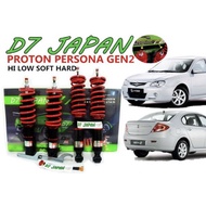 D7 PERSONA GEN2 WAJA WIRA ADJUSTABLE HI LOW SOFT HARD BODY SHIFT SUSPENSION HIGH LOW COILOVER 1SET 4