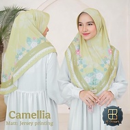 CAMELLIA original Al Jazeera
