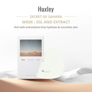 Huxley Instant Hydration Oil And Extract Face Mask (5 Pcs)