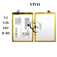 Vivo V5 Y67 V5S V5 Lite Y66 B-B2 Original Battery (Battery Battery)
