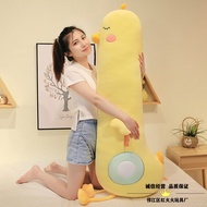 ❤1.2m Washable Yellow Duck Plush Toy Doll Long Leg Pillow Cushion Bolster