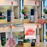 ลิปโกล์ว Dior Addict Lip Glow 3.2g ลิปบาล์มมีสี สีใหม่ 212 TUTU