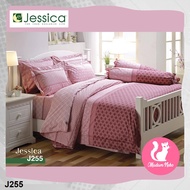 (ครบเซ็ต) Jessica ผ้าปูที่นอน+ผ้านวม พิมพ์ลาย กราฟฟิก Graphic Print J255 (เลือกขนาดเตียง 3.5ฟุต/5ฟุต