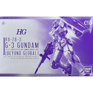 PO HG 1/144 RX-78-3 G-3 Gundam (Beyond Global) Gunpla Expo Tokyo 2020 Exclusive Model Kit