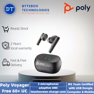 Poly Voyager Free 60+ UC MS Teams USB-A True Wireless Earbuds Black (7Y8G3AA/7Y8G9AA)【Bytebox】