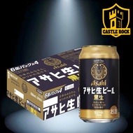 Asahi Kuronama Draft Beer 24/350ml/5% Can (BBD: 10/2026)