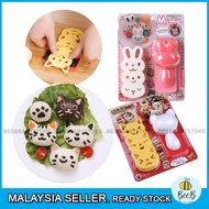 Acuan Bebola Nasi Sushi Cartoon Sushi Rice Ball Mold Cute Diy Sushi Bento Seaweed Mold Baby Bento Ma