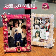 Fast Shipping Hot Product photo frame diy Photo Frame Cream Glue Photo Frame Jade Rabbit Dog Materia