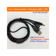 2-In-1  Black 1.2M/47.2inch Data Transfer + Charging 120cm 5V USB A To DC Power Charging Cable 4mm X