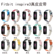Suitable for fitbit inspire3 Smart Watch Strap inspire3 Smart Watch Leather Strap