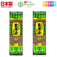 (2包) 日本宇治之露玄米茶 200g (平行進口貨品) ✨✨26年1月14日 最佳賞味期✨✨
