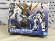 Rg福岡牛高達 RX-93 ff V gundam