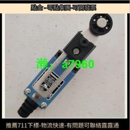 【可開發票】全新正品原裝日本進口Panasonic松下神視行程限位開關AZ8108現貨
