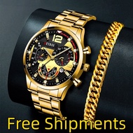 BLESSU Men's Luxury Watches Male Gold Bracelet Stainless Steel Quartz Calendar Watch For Men Busines