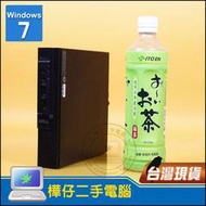 【樺仔二手電腦】DELL 9020 Micro i5-4590T 8G記憶體 256G SSD 超迷你款主機 Win7