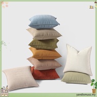 Chenille Sofa Pillow case 30x50cm 40x40cm 45x45cm 50x50cm Cushion Cover, Simple Chenille 30x50cm 40x
