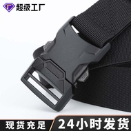 Ready Stock Tactical Belt Male War A8 Elastic Belt Double Card Slot Quick Buckle Belt Casual Outdoor