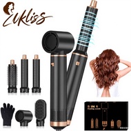 UKLISS High Speed Hair Dryer Hair  Styler Hot Air Brush Straightener & Curler