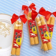 神明祝壽 日式蛋捲 (滿百份免費印名字) 點心 餅乾 供品 生日