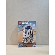 Lego Star Wars 75379 R2-D2