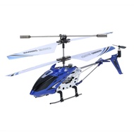 Syma S107G R/C Helicopter S107G Blue (Blue)