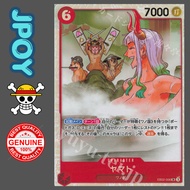 (EB02-006) - Super (Japanese) - One Piece - Yamato Card TCG Collection