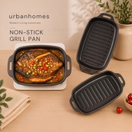 𝗨𝗥𝗕𝗡 Non-Stick Korean BBQ Grill Pan Bakar Ikan Camping Grill Pan Griddle Grill Pan | Kuali Pemanggan