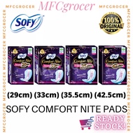 SOFY Comfort Nite Pads (29cm / 33cm / 35.5cm / 42.5cm)