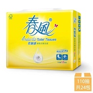【春風】 山茶花柔韌感抽取式衛生紙(110抽x24包)