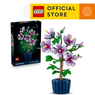 LEGO Botanicals 10372 Hibiscus (660 Pieces) Building Blocks Kids Toy