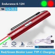Smiling Shark 2in1 Green Red Light LS-313 Portable Outdoor Laser Light Pointer Cat-teasing Session T