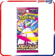 (日版/1包)Pokemon 寶可夢集換式卡牌 高級擴充包 超級交響樂 M1S