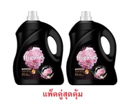 [แพ็คคู่สุดคุ้ม] hygiene ไฮยีน เอ็กซ์เพิร์ทแคร์ น้ำยาปรับผ้านุ่ม Peony Bloom Gallon[สีดำ] 3500 ml