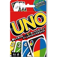 Uno UNO Card Game Japan