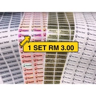 Sticker Nama/Sticker Label Product Kalis Air/Name Sticker Waterproof